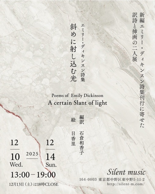 c0203401 12232707 a3cad