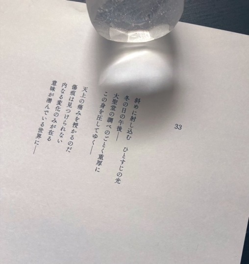 c0203401 12362301 be422